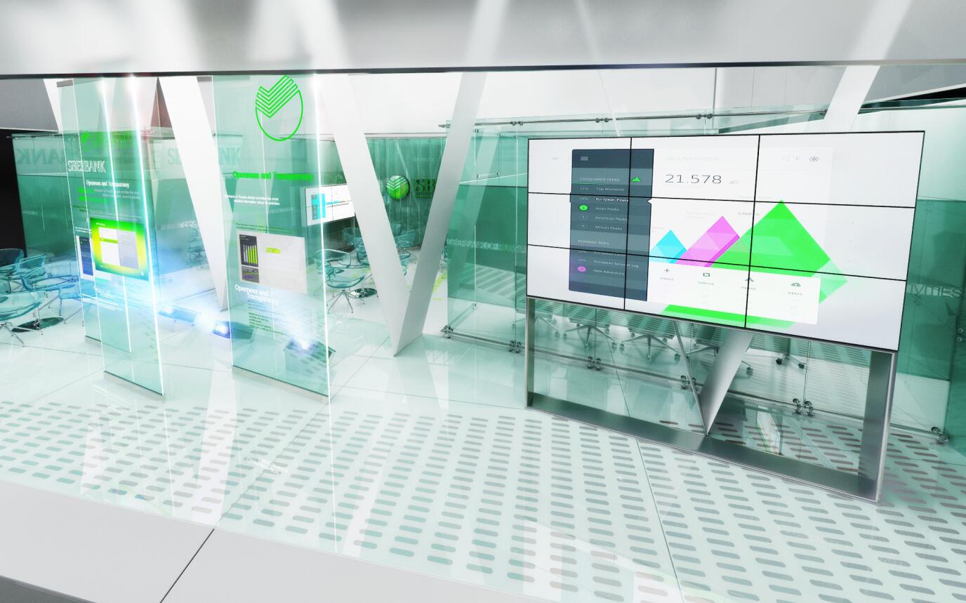 會展中的多媒體技術 會展中的多媒體技術