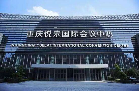 【悅來國(guó)際博覽中心】已確定有60個(gè)展會(huì)將籌備舉辦