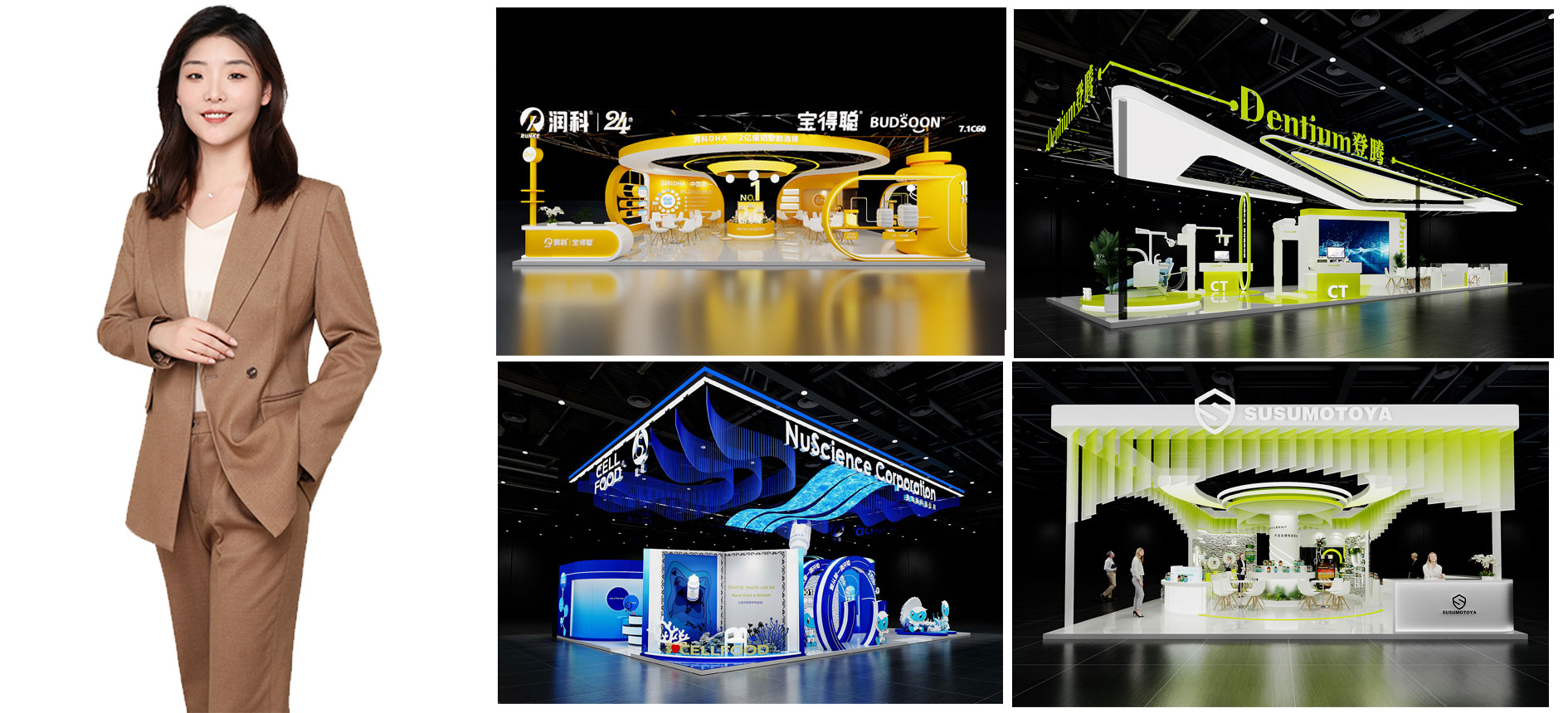 鄭州展會設計圖