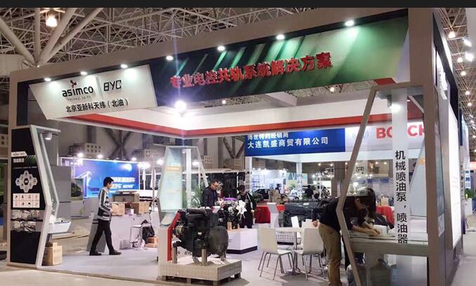 上海展會設計策劃公司分享-展會活動初步策劃需要考慮哪些因素？