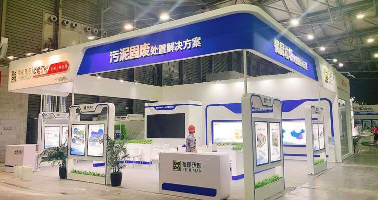 展會布展工作流程要求有哪些?上海布展公司幫您解答