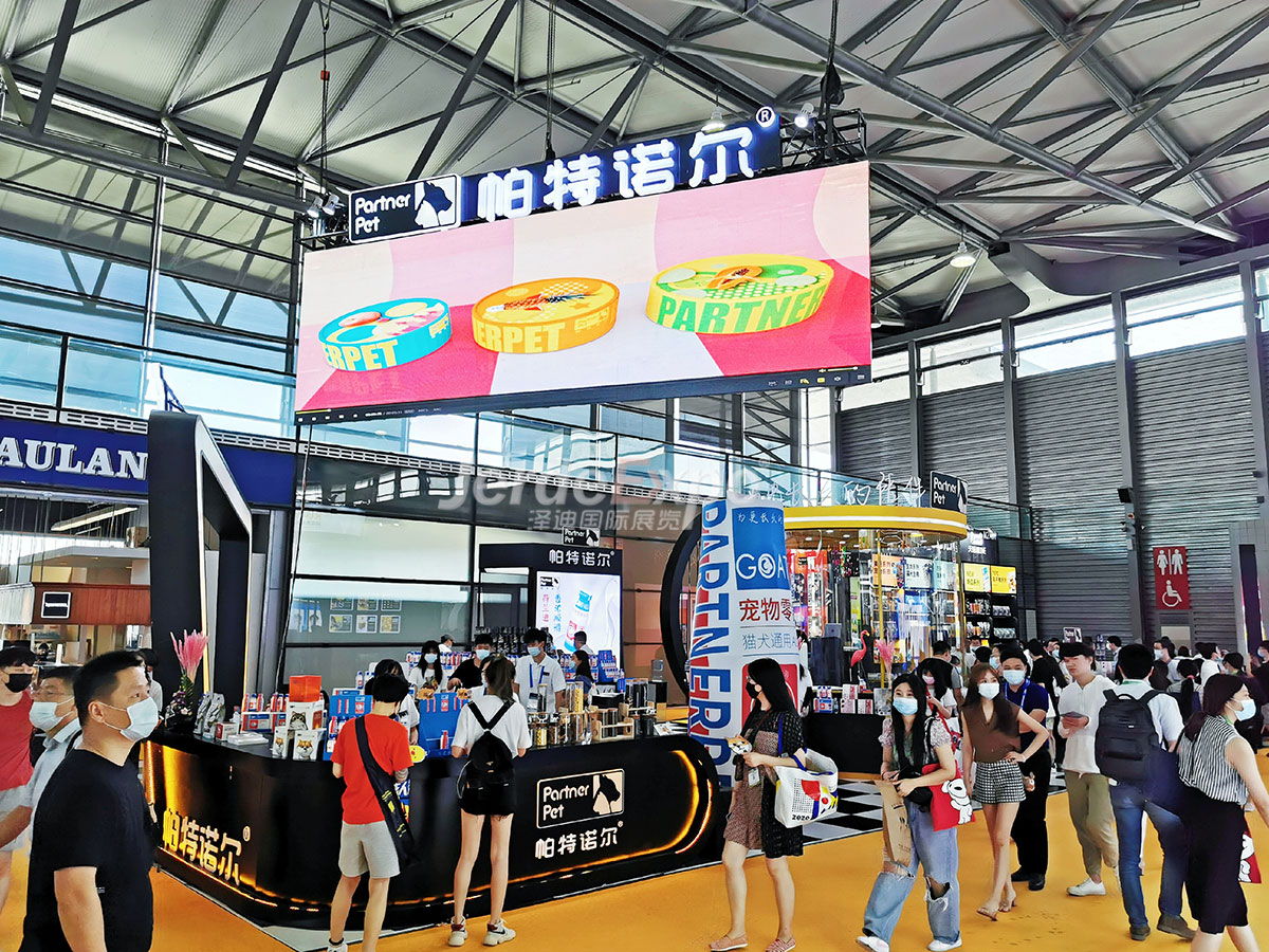 寵物展臺現場布置圖