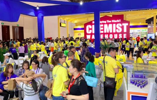 2020北京美博會什么時候舉行？美博會展臺搭建公司解答