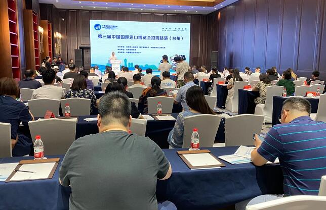 展會招商推廣宣傳的目的是什么？上海展會設計公司解釋