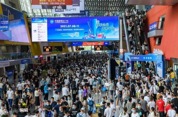  廣州建材展搭建公司 2021廣州建材展開(kāi)展時(shí)間和開(kāi)展地址