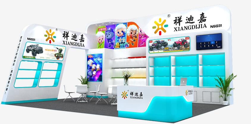 2021上海國際學前教育展多久開展？上海布展公司為您解答