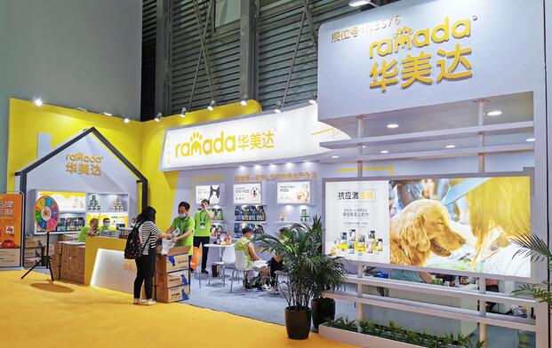 上海展臺(tái)設(shè)計(jì)的形式有哪幾種？