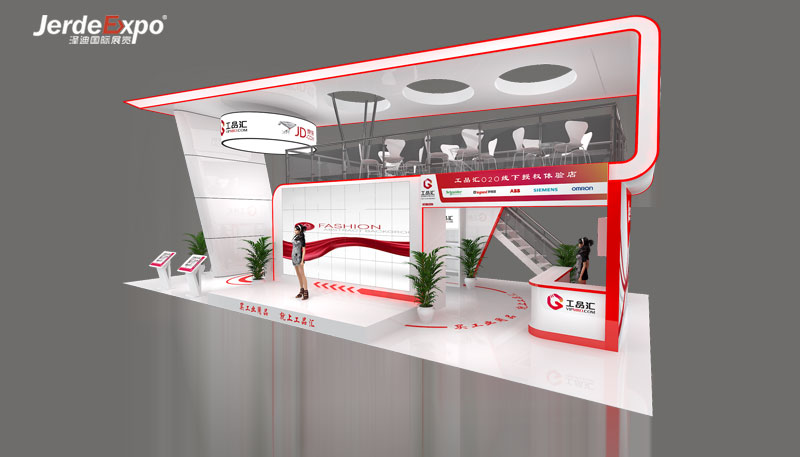 雙層展位設計效果圖