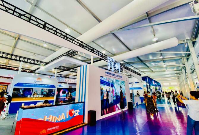 2021北京 上海文博會開展時間是多久？開展地址在哪？