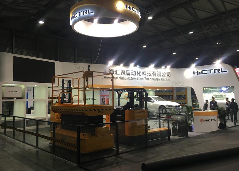 上海物流展會搭建現場圖