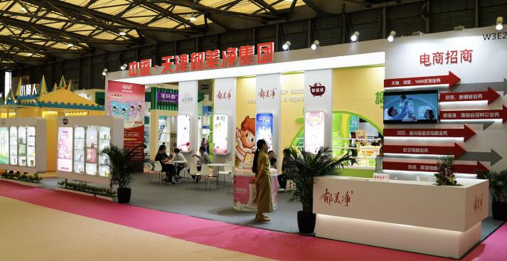 解答展覽展會設計行業該如何收集同行信息 ？