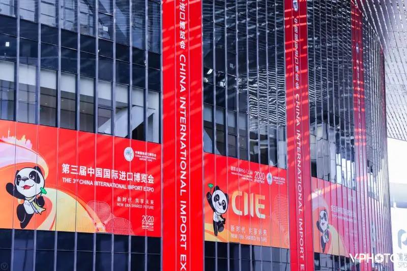 2021上海進口博覽會多久開展？進口博覽會展臺搭建公司解答