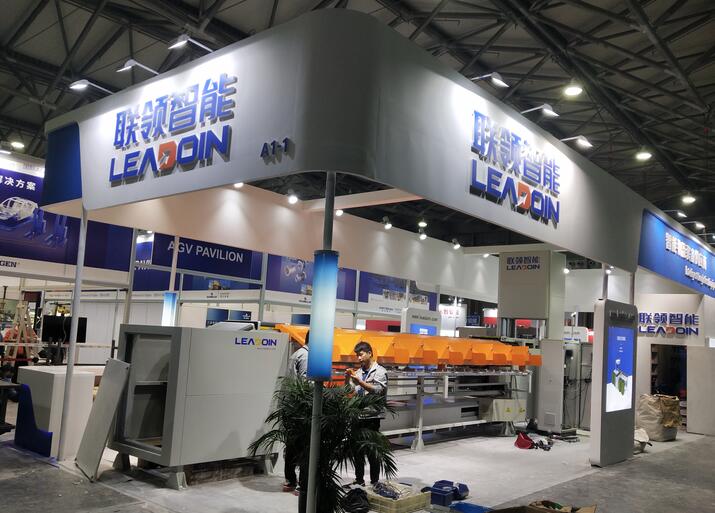 2021上海國際電子電路展開展時間多久？電子展臺搭建公司解答