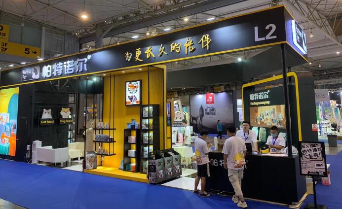 上海展臺搭建中需要注意哪些問題？如何提升展臺搭建效率？