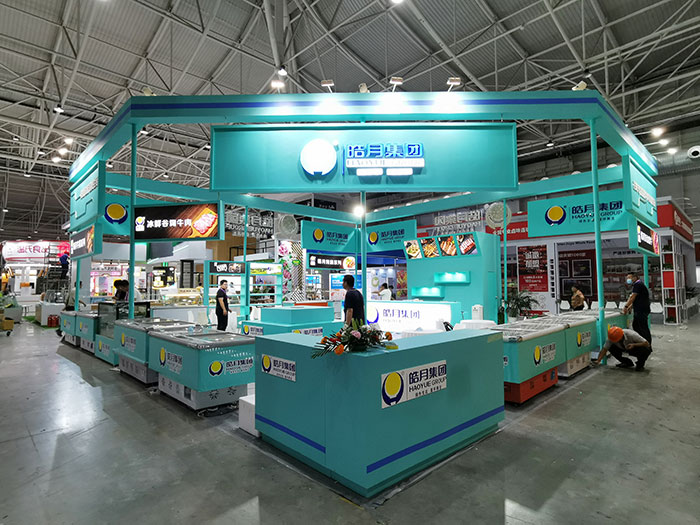 2022中國春季健康營養博覽會j將于4月14在上海國家會展中心舉行？