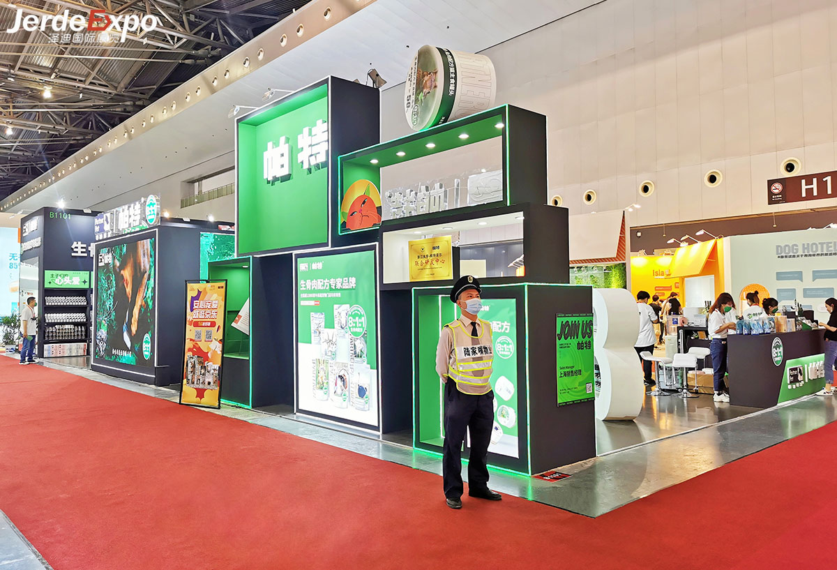 它博會展臺設計搭建案例