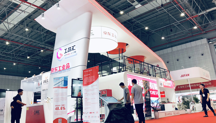 上海展位展覽搭建公司