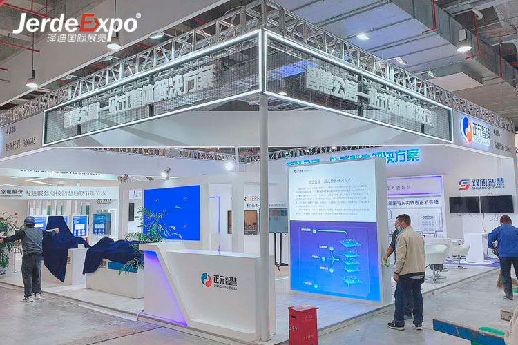 上海養老輔具及康復醫療展參展范圍是什么？上海養老展臺搭建公司解答