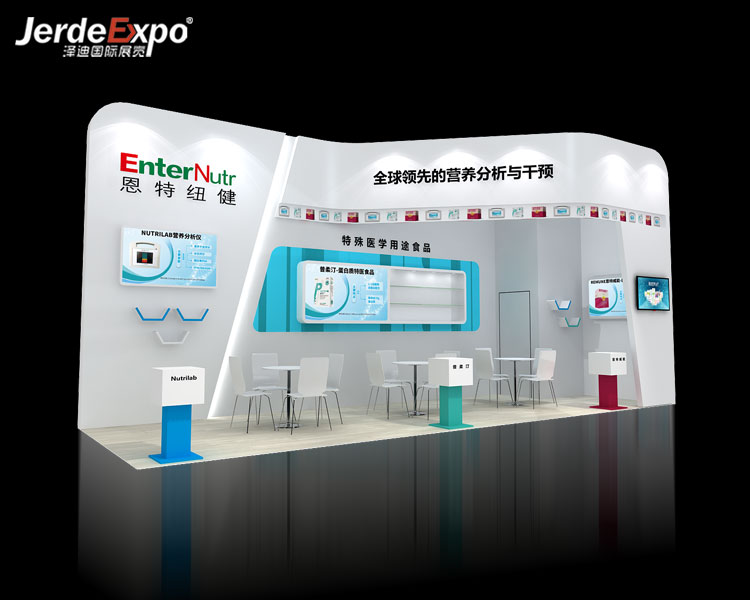 上海保健用品展會布置搭建分享 2022亞洲天然及營養保健健康品展具體開展日期