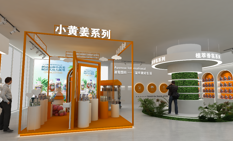 2022年北京花卉園藝展覽會啥時間舉行？北京會展策劃搭建公司答道