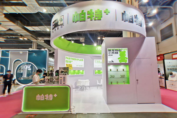 廣州展臺搭建公司 廣州展臺搭建公司