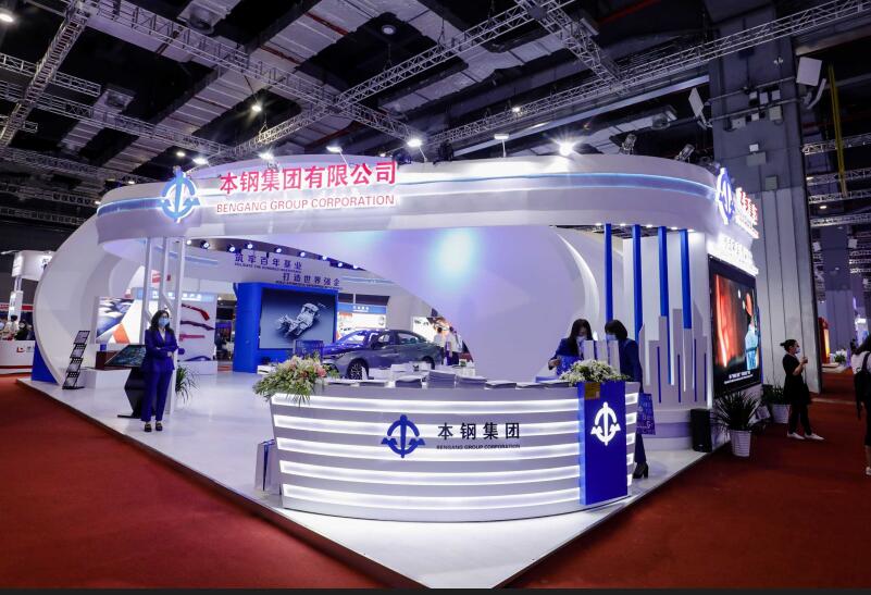 啥時間舉行2022第21屆中國國際冶金工業展？冶金會展展臺搭建公司告知您