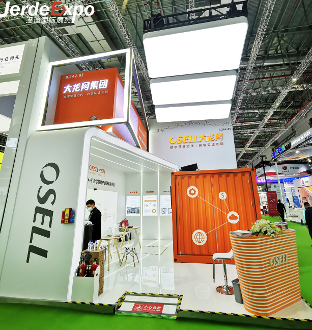 進(jìn)博會展臺搭建 進(jìn)博會展臺搭建