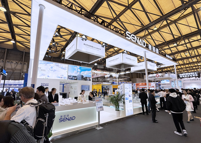 物流展覽設計搭建